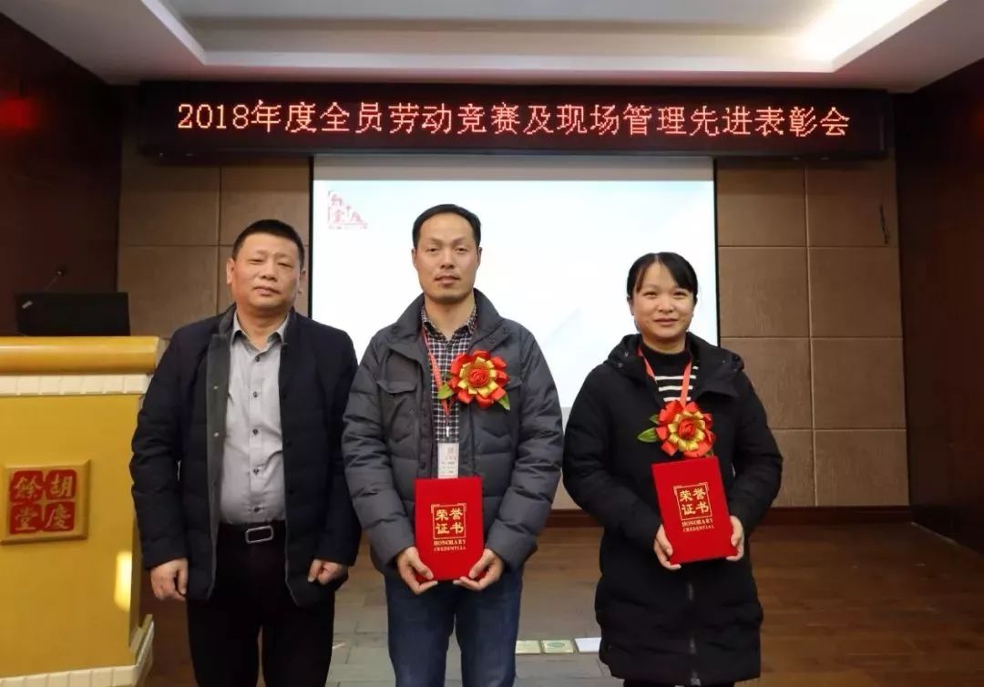 1548727492296389lubg.jpg 13.jpg