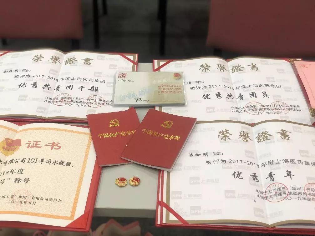 1561947326278129OqDq.jpg 5.jpg