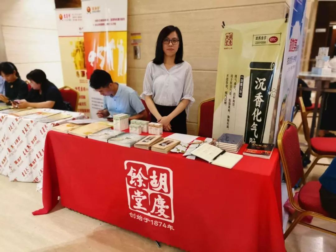 1561949316800937Y8Br.jpg 4.jpg