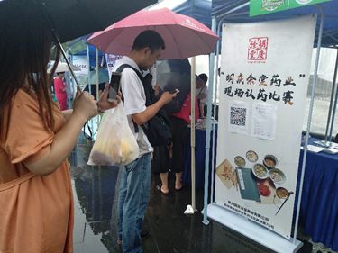 1571101915238857SPSI.jpg 3.jpg